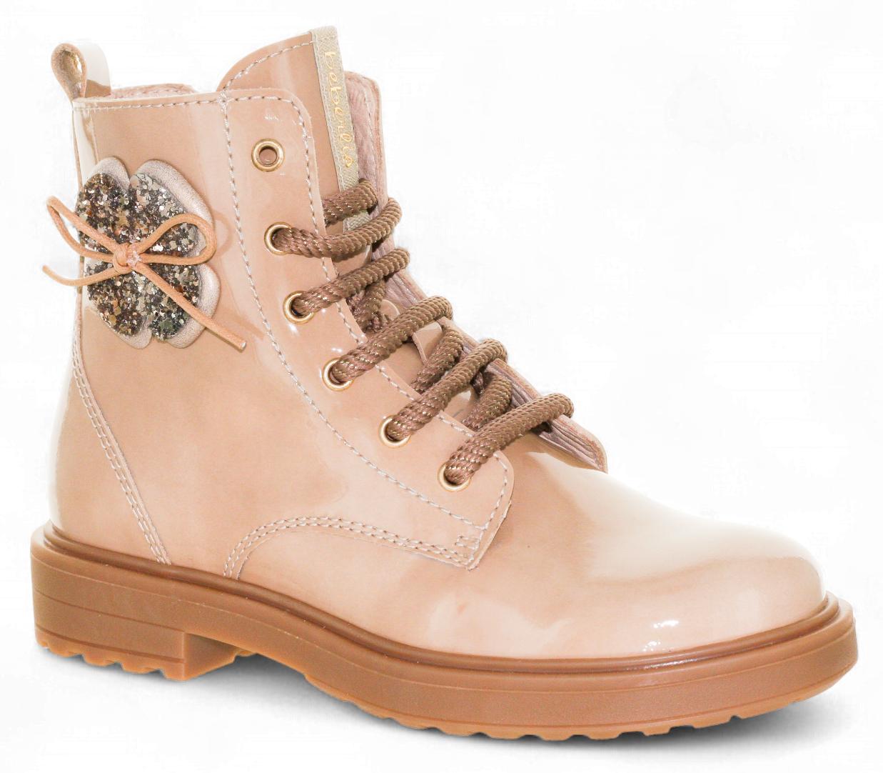 Beberlis Veterboot - Beberlis Kinderschoenen - Beige | 24209-W25