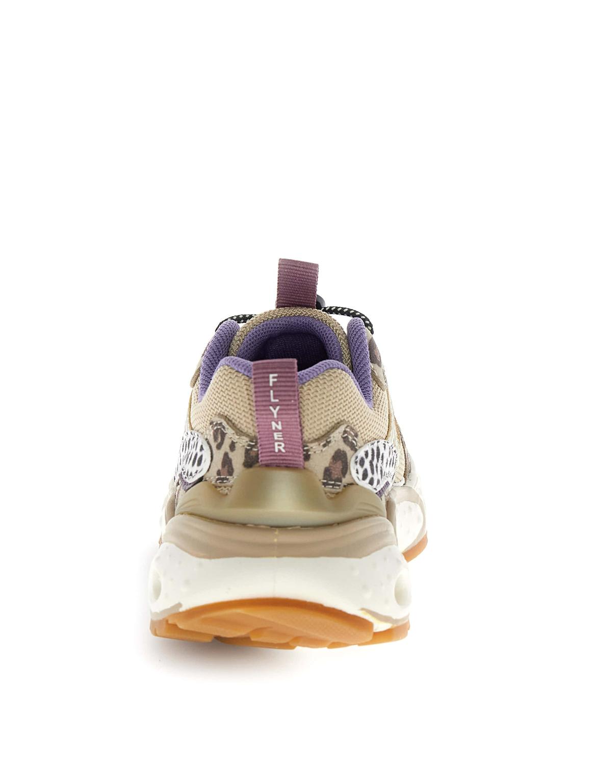 Naturino Sneaker - Naturino Kinderschoenen - Beige | Flyner