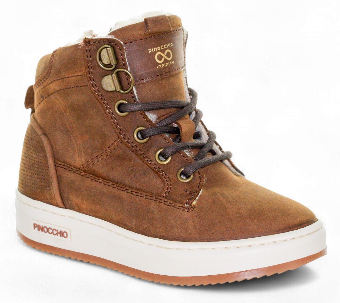 Pinocchio Sneaker - Pinocchio By Hip Kinderschoenen - Naturel | P2153
