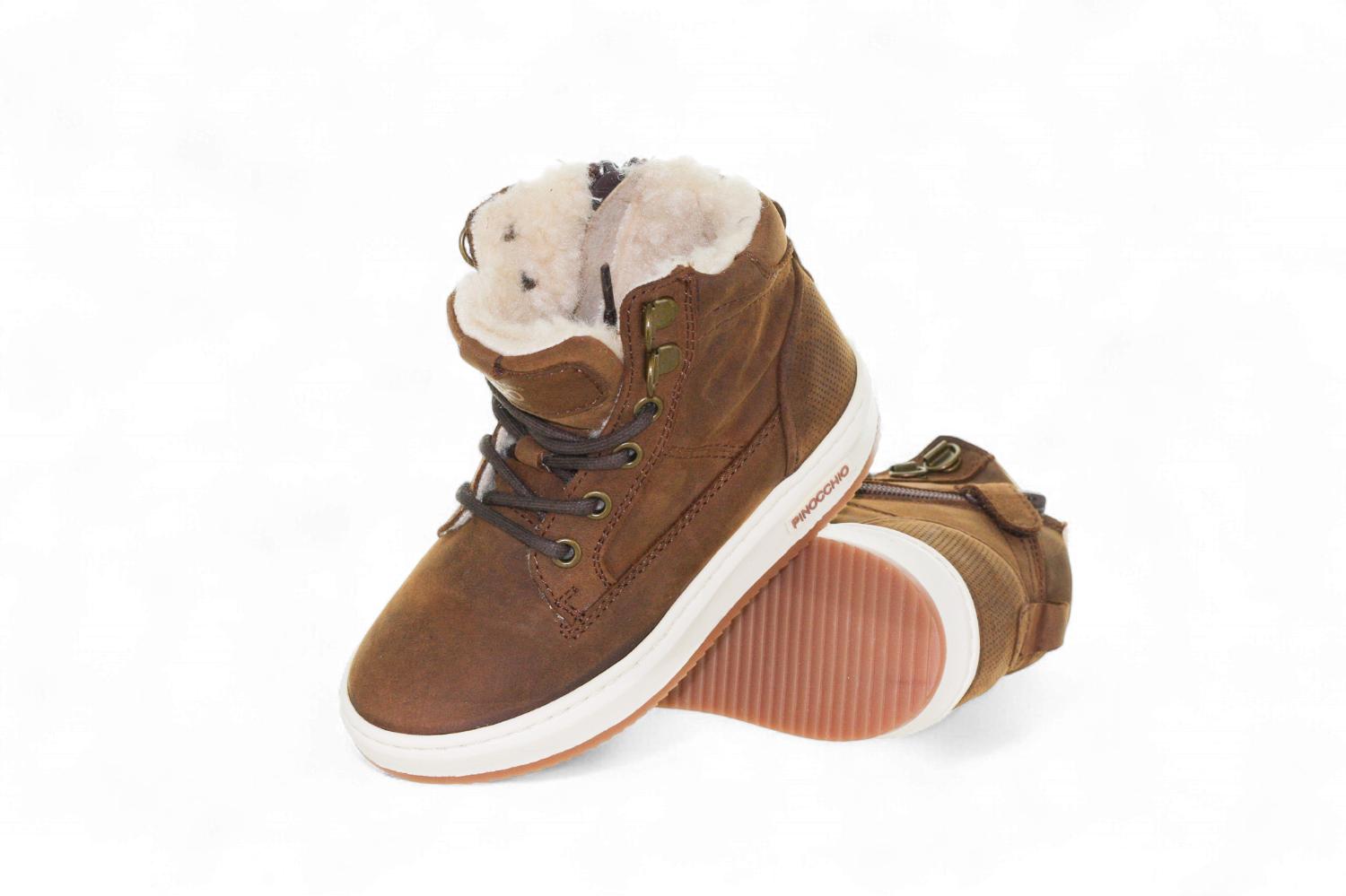 Pinocchio Sneaker - Pinocchio By Hip Kinderschoenen - Naturel | P2153