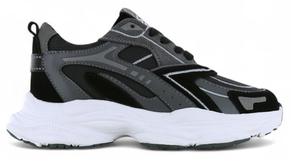 Shoesme Sneaker - Shoesme Kinderschoenen - Grijs | LW25S006