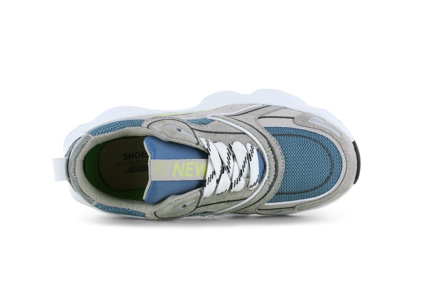 Shoesme Sneaker - Shoesme Kinderschoenen - Grijs | LW26S006