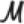 Maxime schoenen logo