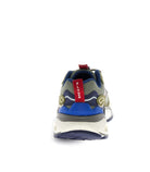 Naturino Sneaker - Naturino Kinderschoenen - Blauw | Flyner