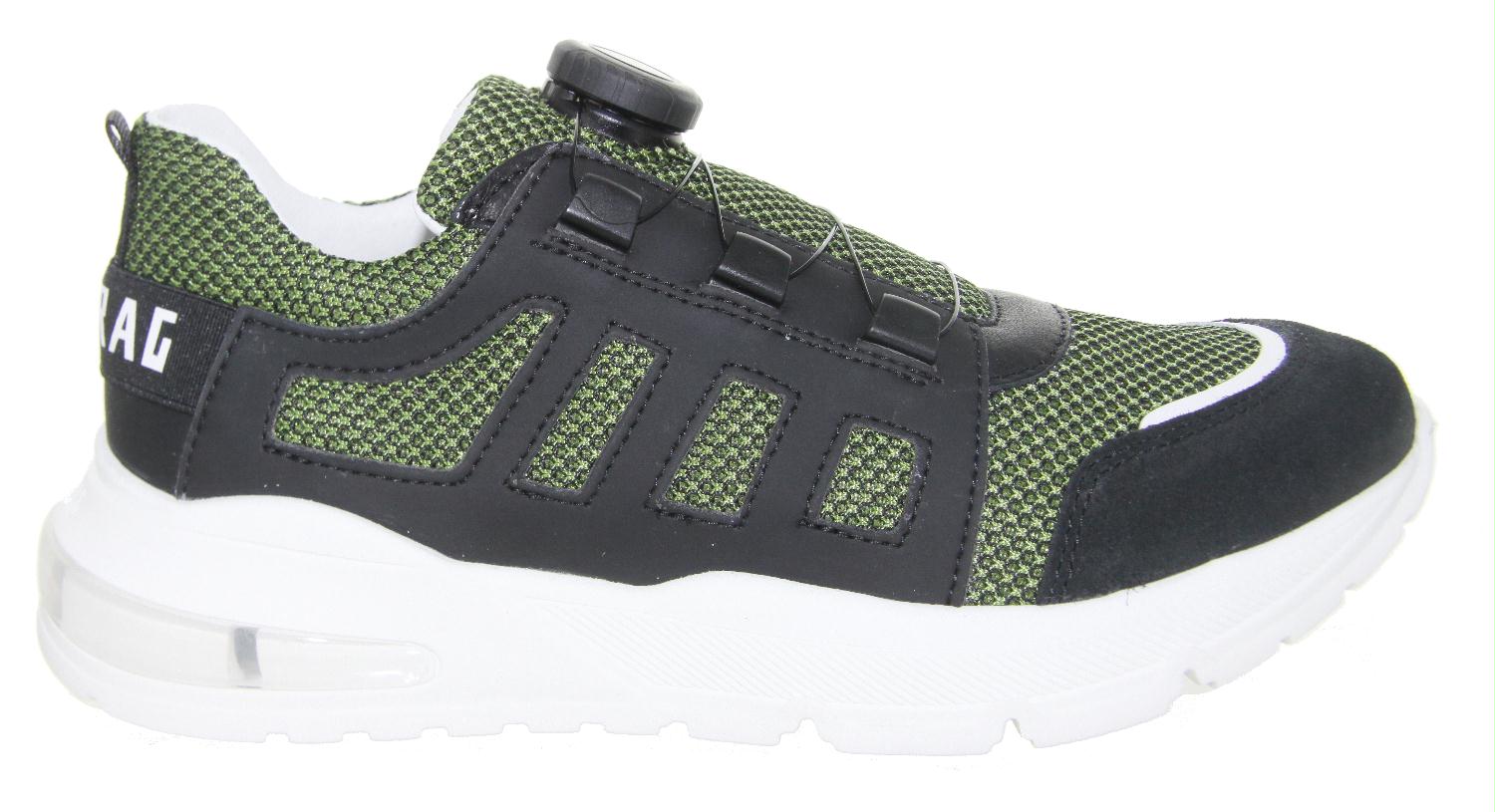Red Rag Speedlace Sneaker - Red Rag Kinderschoenen | 13727
